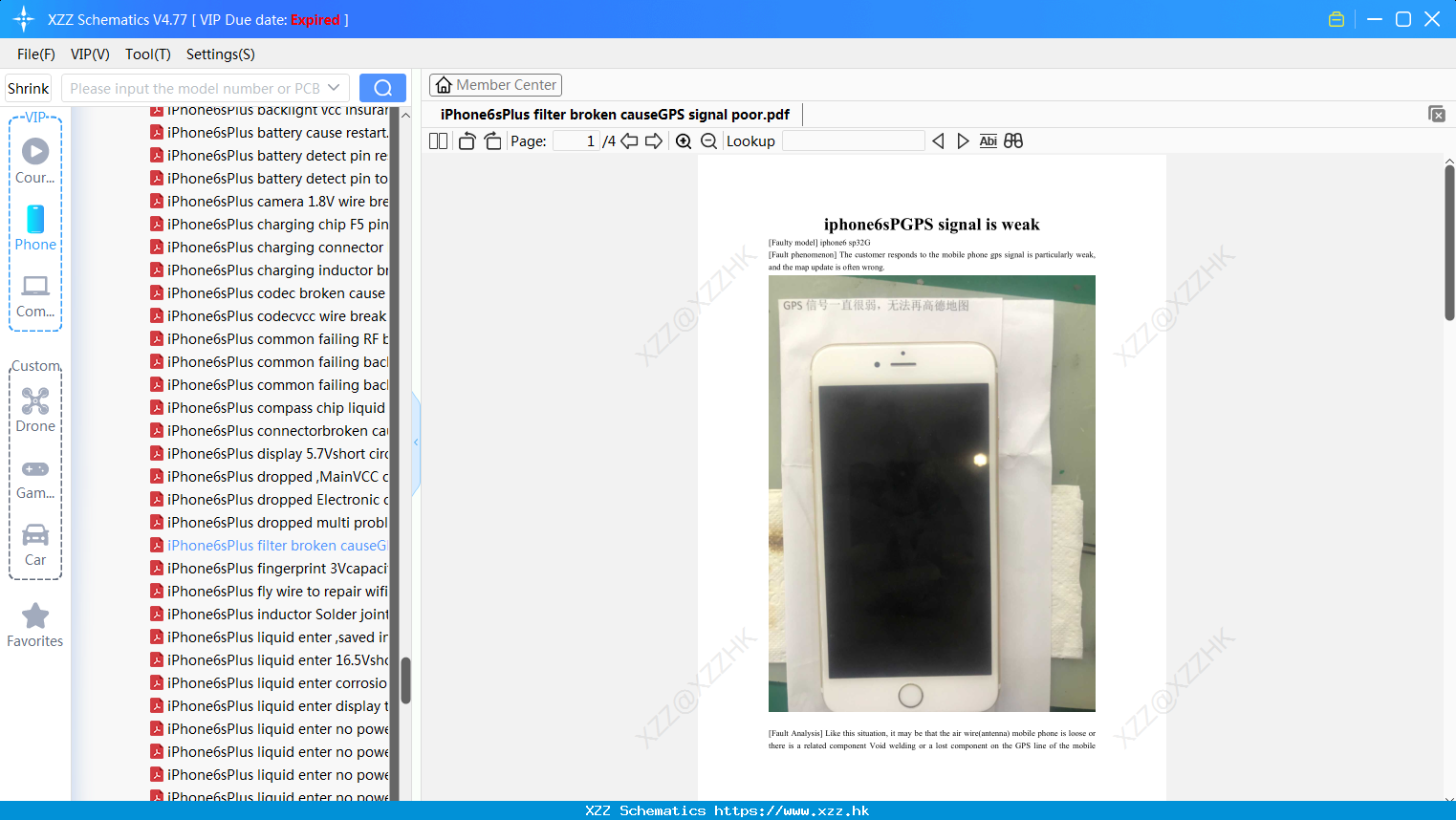 IPhone6sPlus Filter Broken CauseGPS Signal Poor